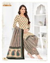 Khushi Vol 73 By Mayur Daily Wear Cotton Dress Material Wholesalers In Delhi

